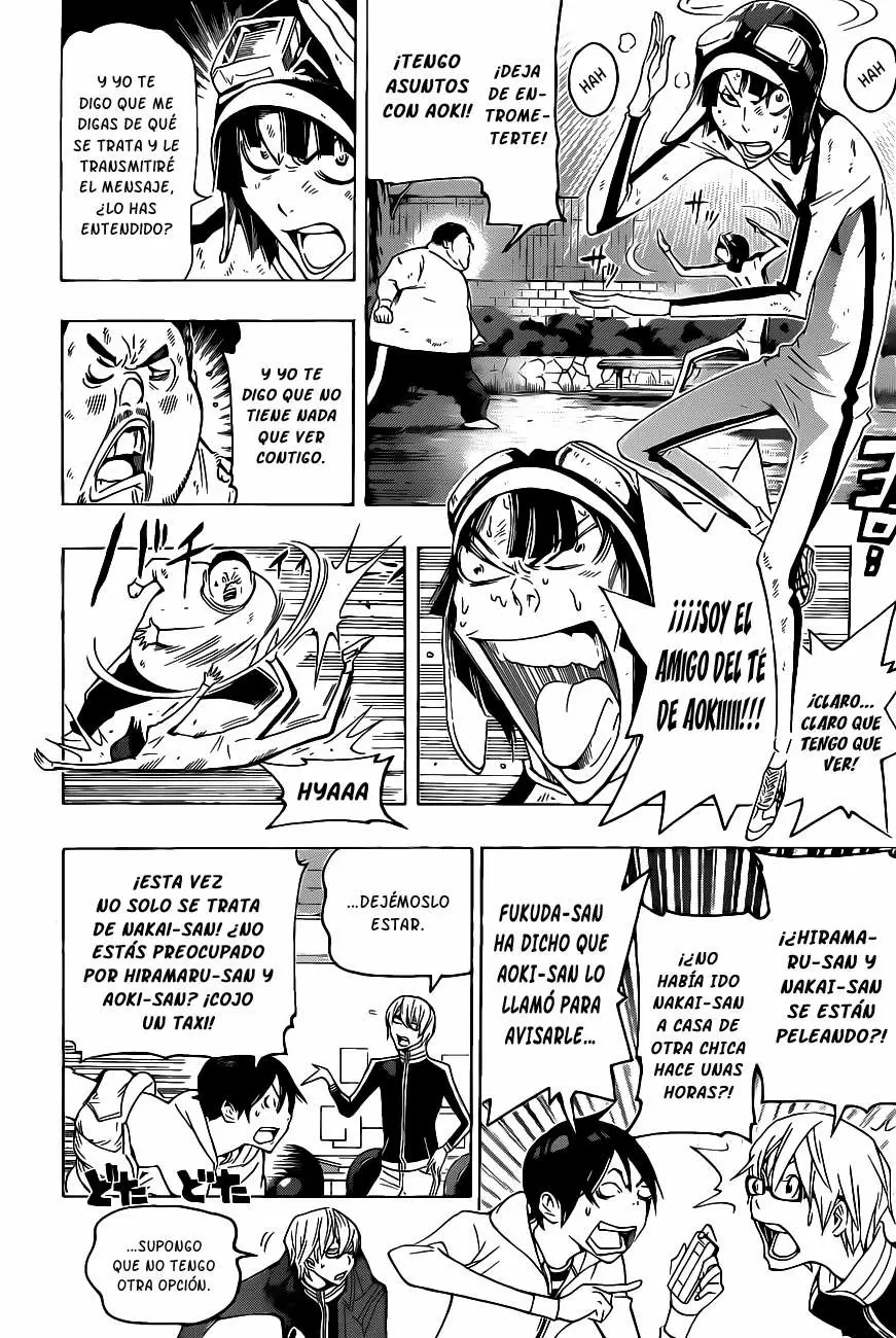 Bakuman capítulo 129, página 7