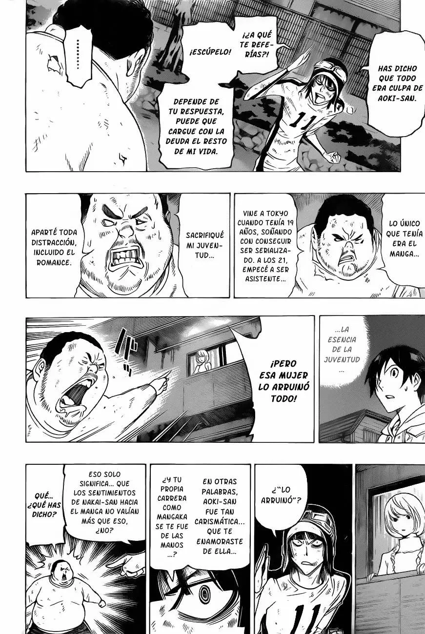 Bakuman capítulo 129, página 11
