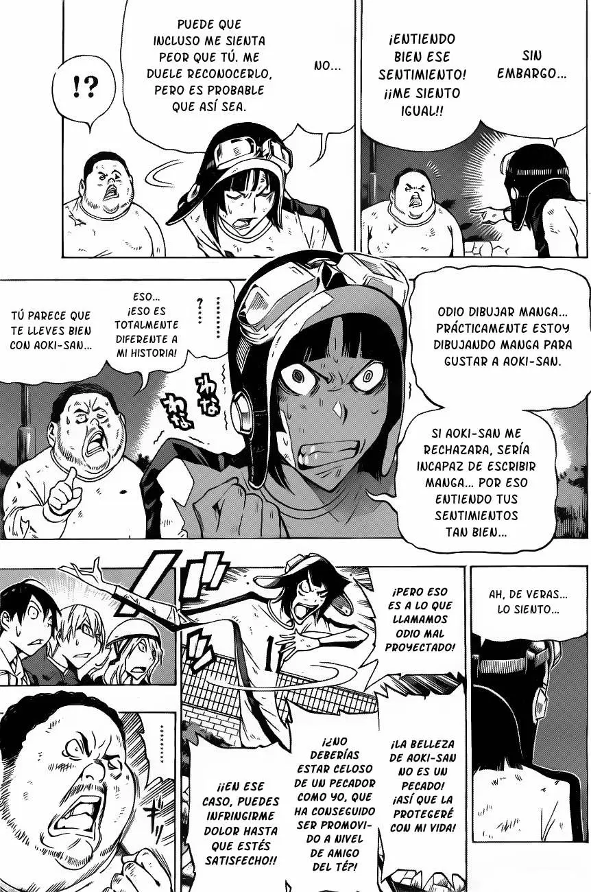 Bakuman capítulo 129, página 12
