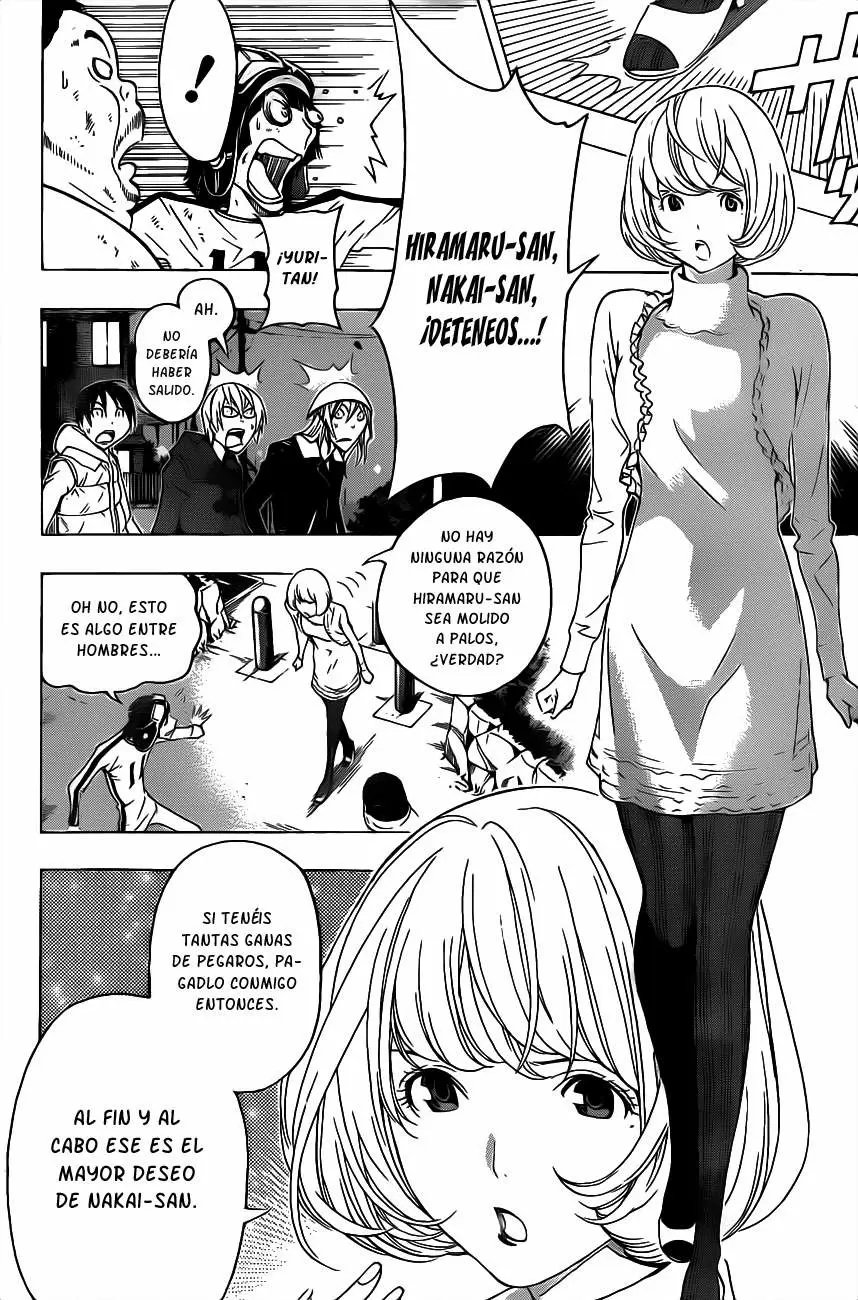 Bakuman capítulo 129, página 13