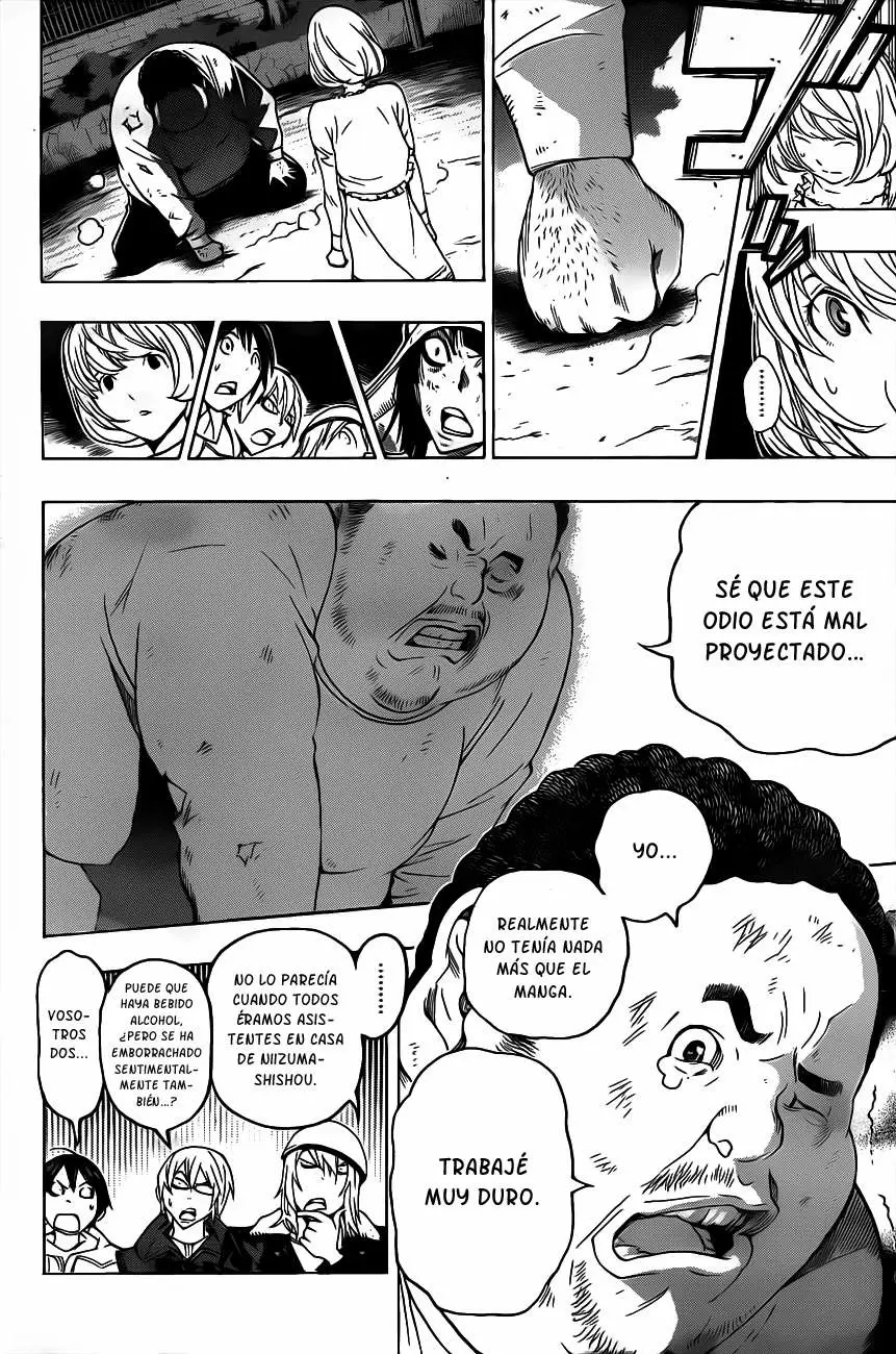 Bakuman capítulo 129, página 15