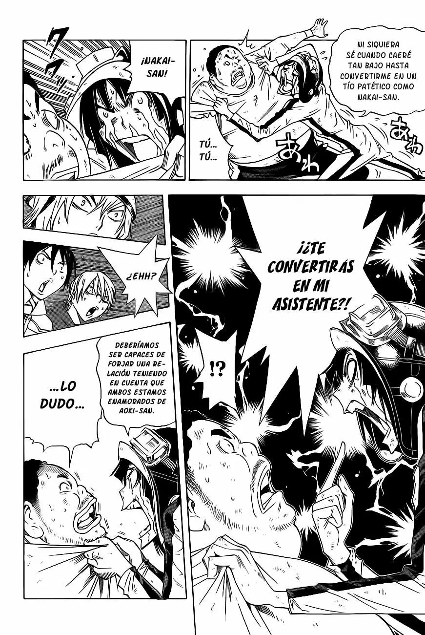 Bakuman capítulo 129, página 17