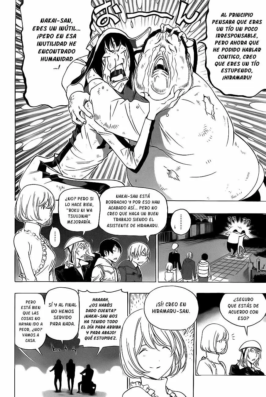 Bakuman capítulo 129, página 19