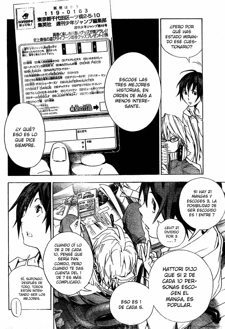 Bakuman capítulo 13, página 6