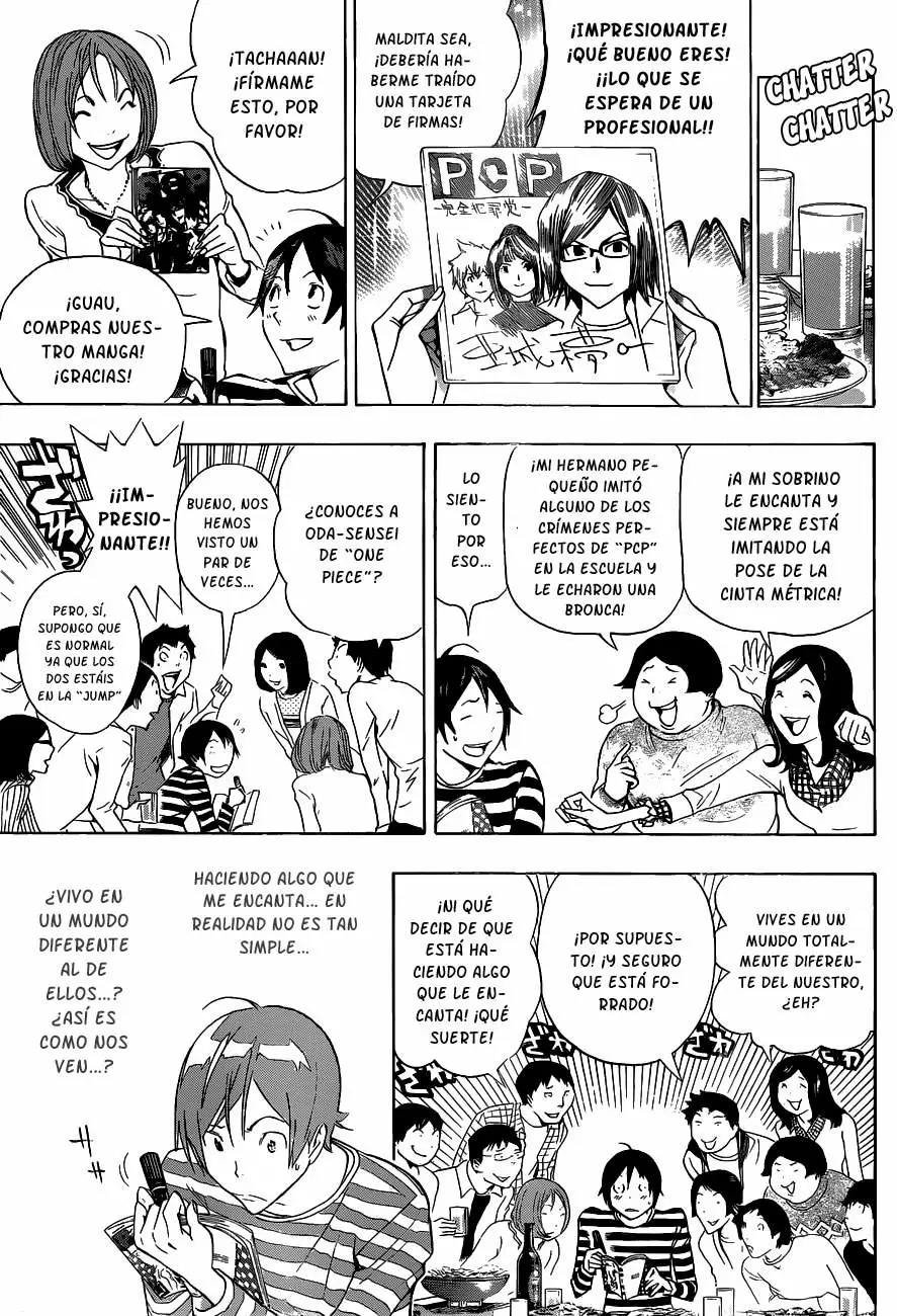 Bakuman capítulo 130, página 4