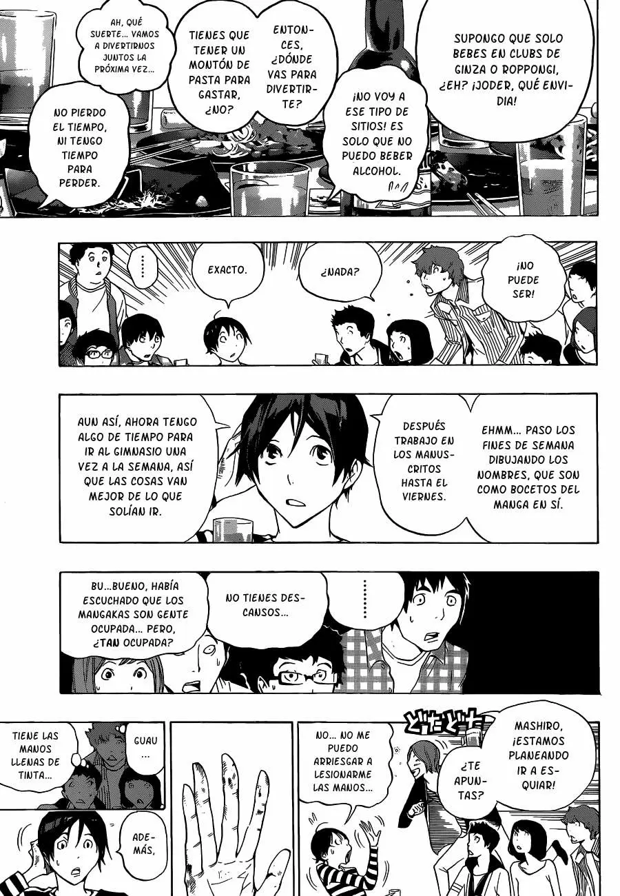 Bakuman capítulo 130, página 6