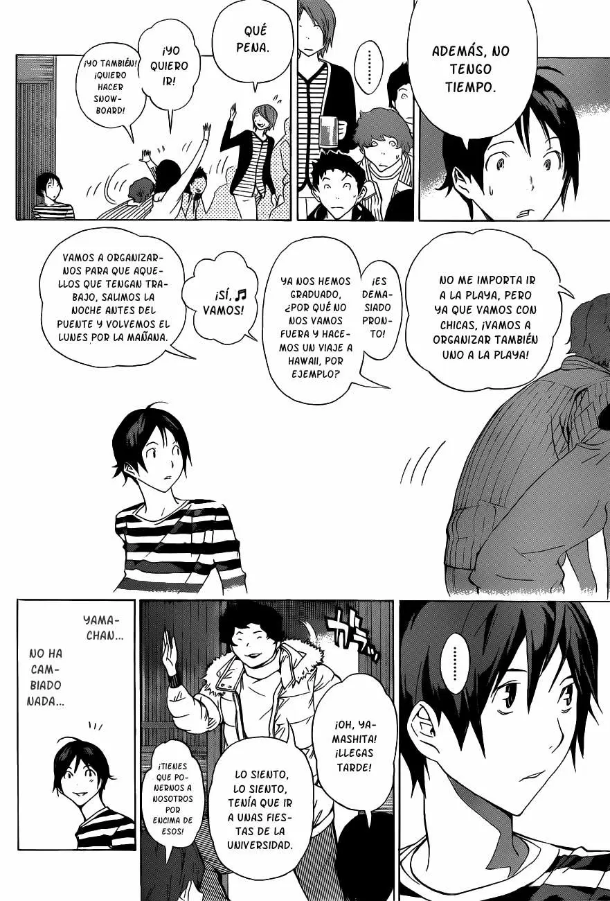 Bakuman capítulo 130, página 7