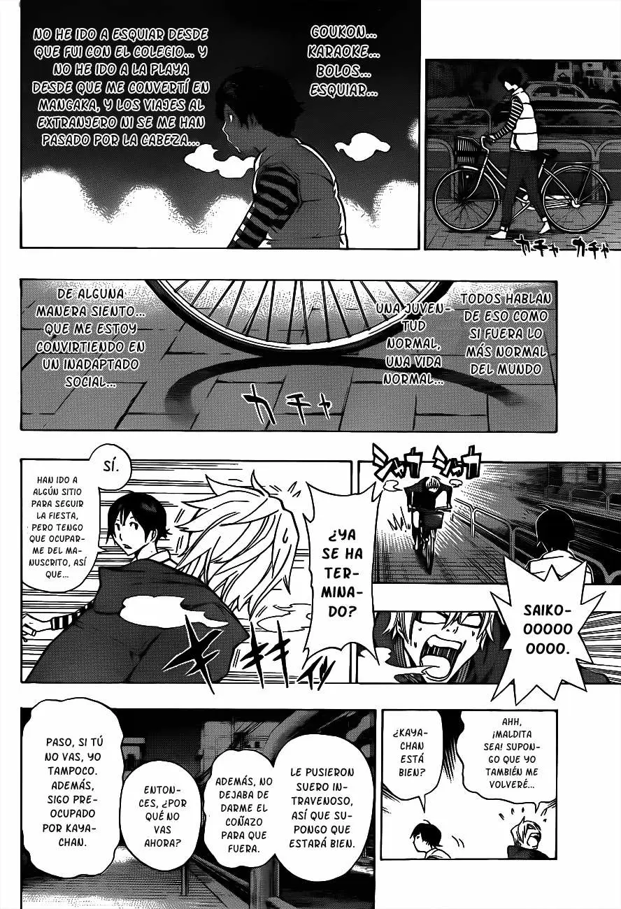 Bakuman capítulo 130, página 11