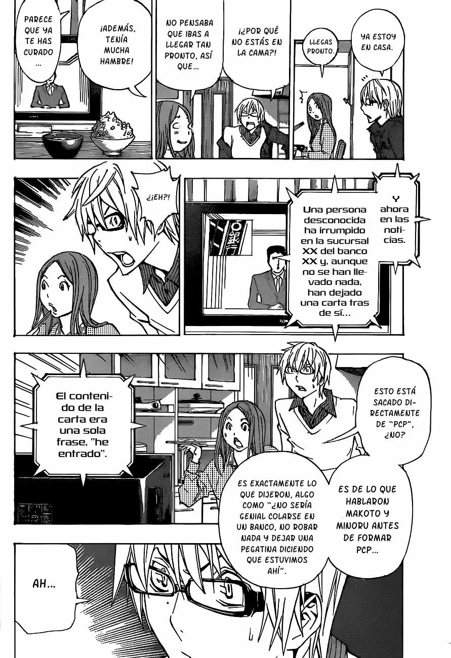 Bakuman capítulo 130, página 17