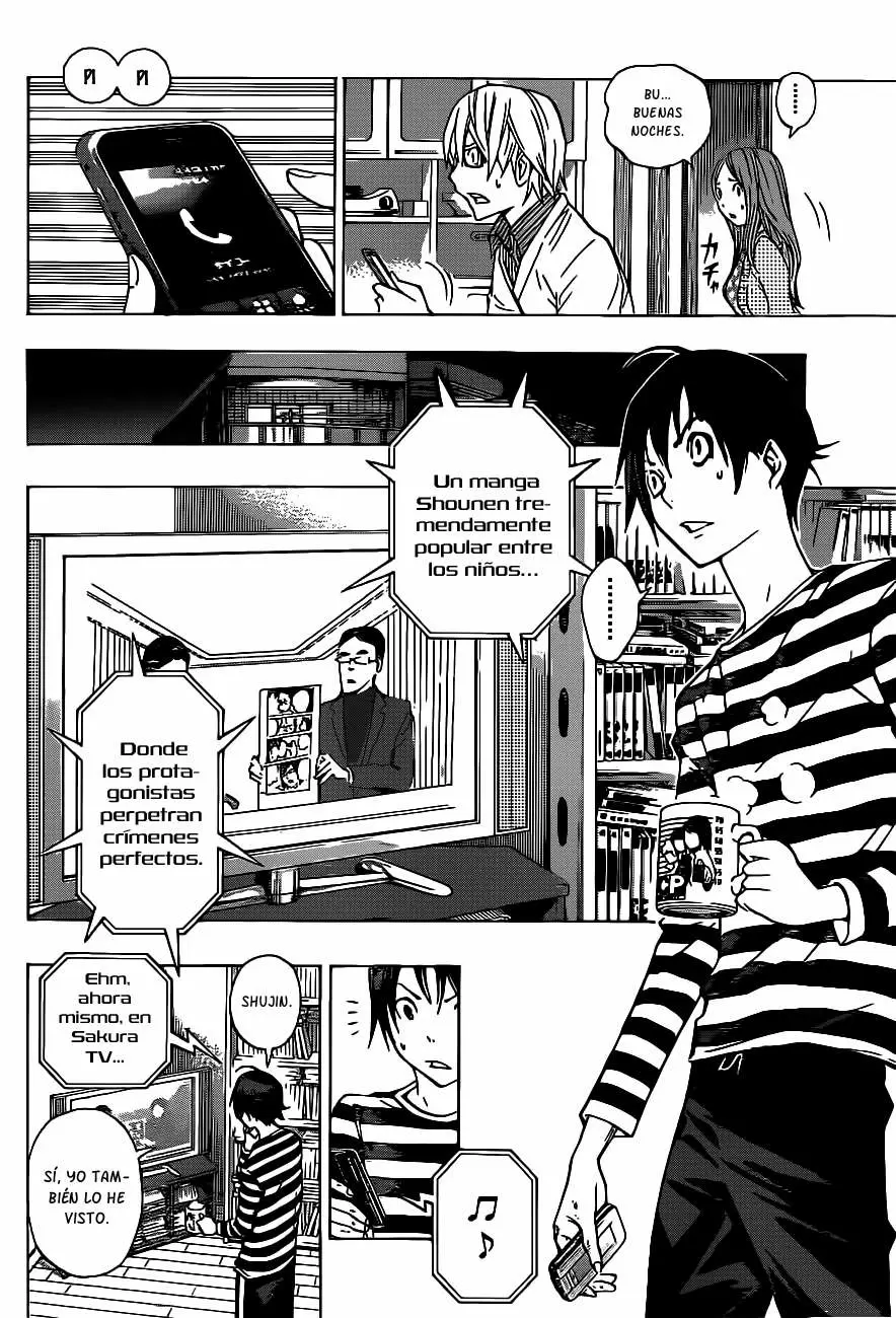 Bakuman capítulo 130, página 19