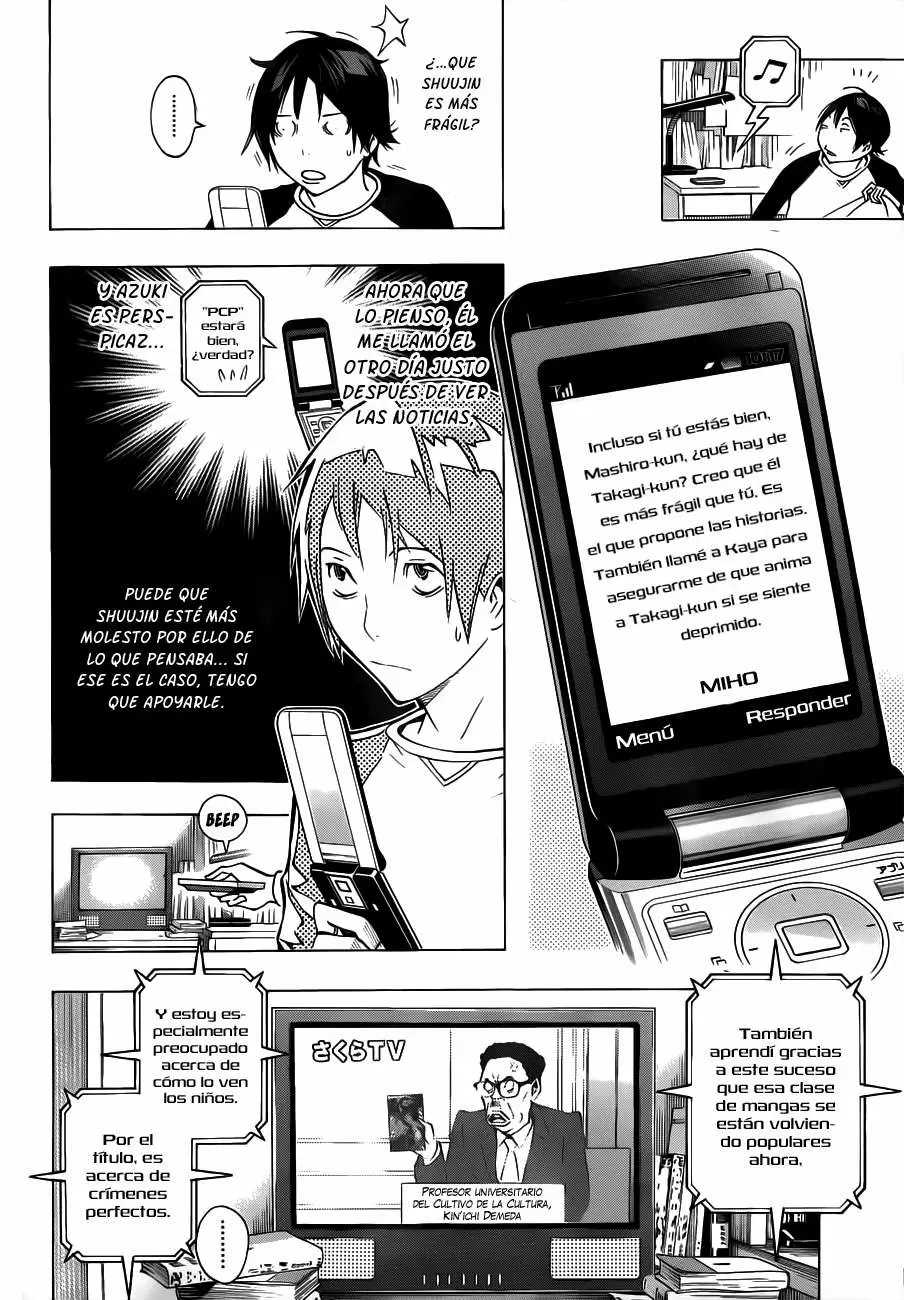 Bakuman capítulo 131, página 3