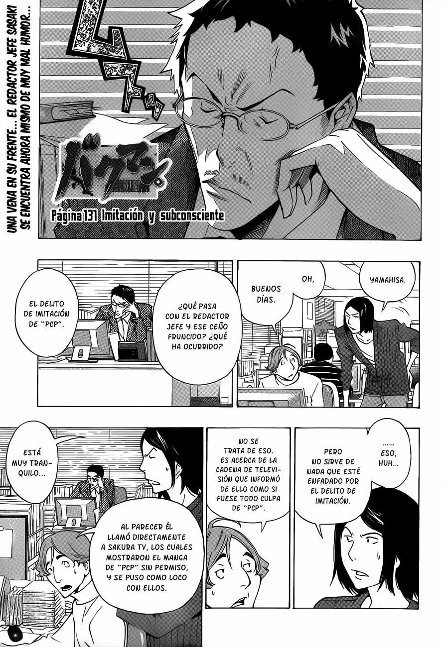 Bakuman capítulo 131, página 4
