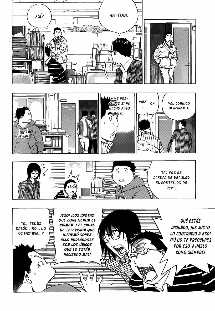 Bakuman capítulo 131, página 5