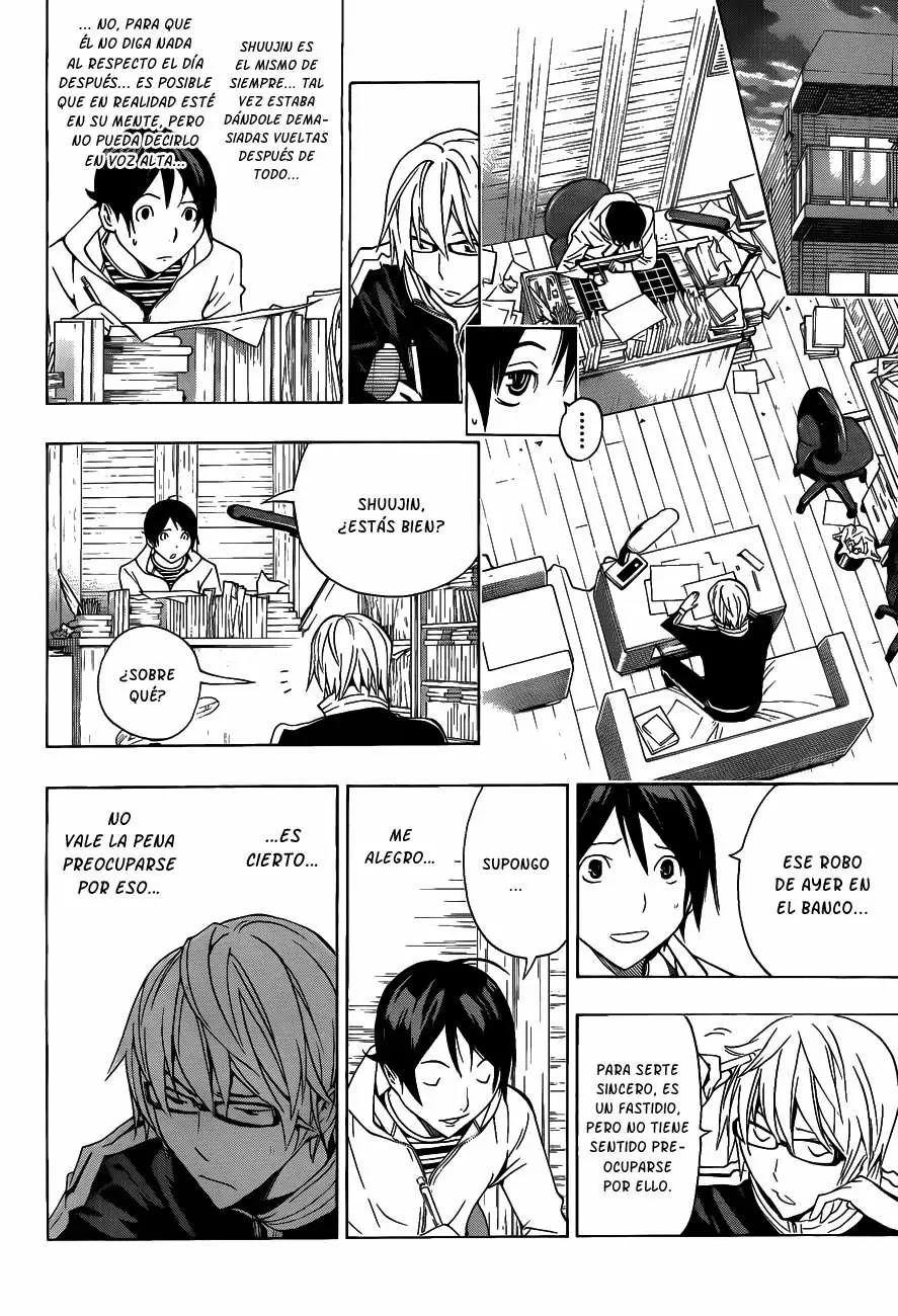 Bakuman capítulo 131, página 7