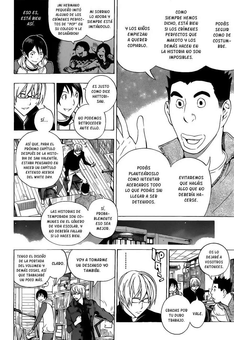 Bakuman capítulo 131, página 9