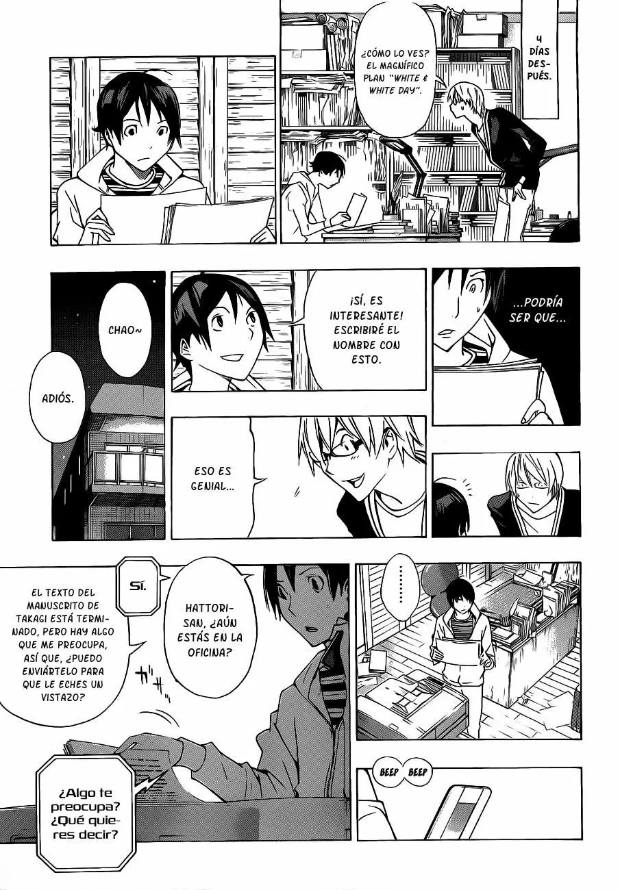 Bakuman capítulo 131, página 12