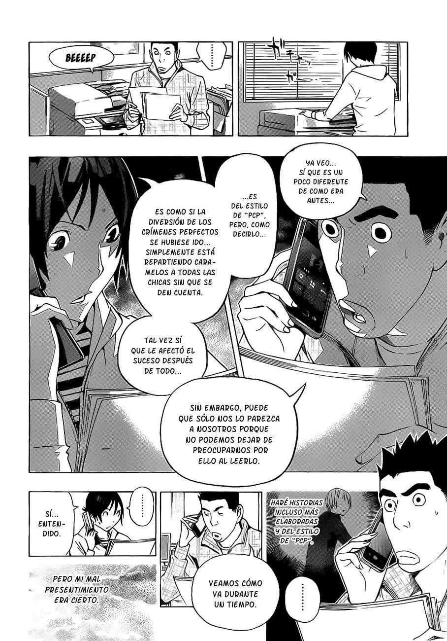 Bakuman capítulo 131, página 13