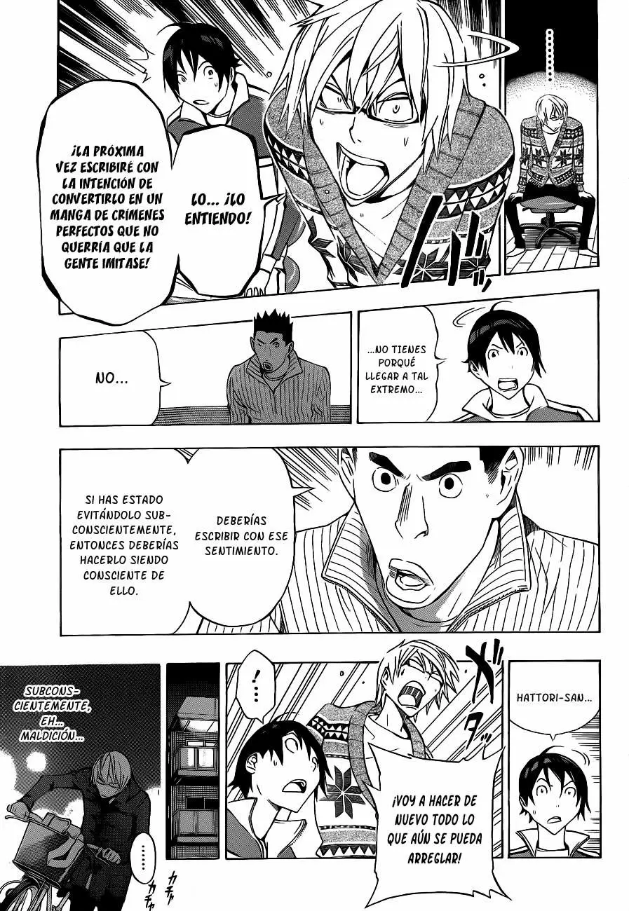 Bakuman capítulo 131, página 16