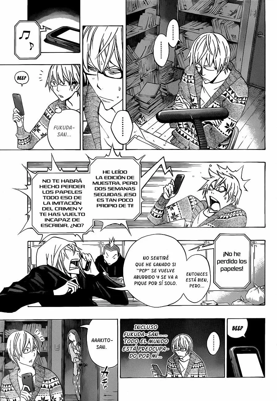 Bakuman capítulo 131, página 18