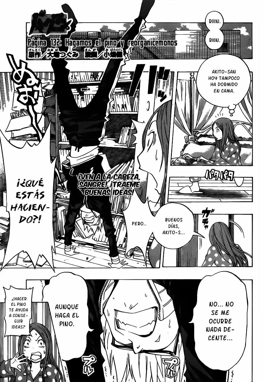 Bakuman capítulo 132, página 2