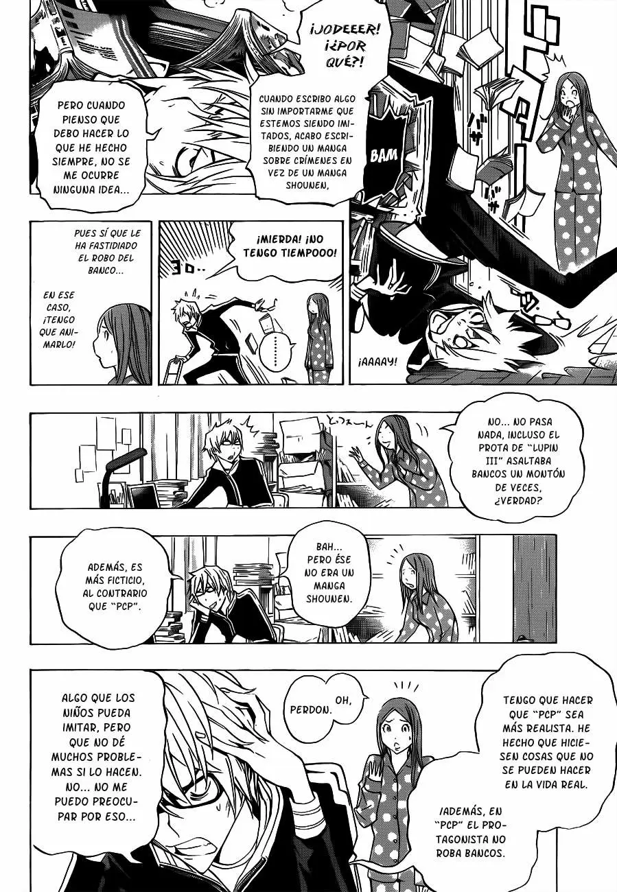 Bakuman capítulo 132, página 3