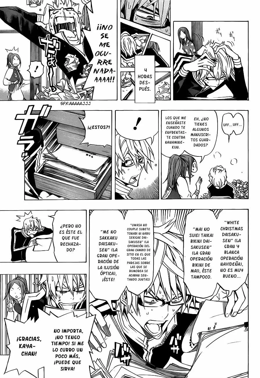 Bakuman capítulo 132, página 4