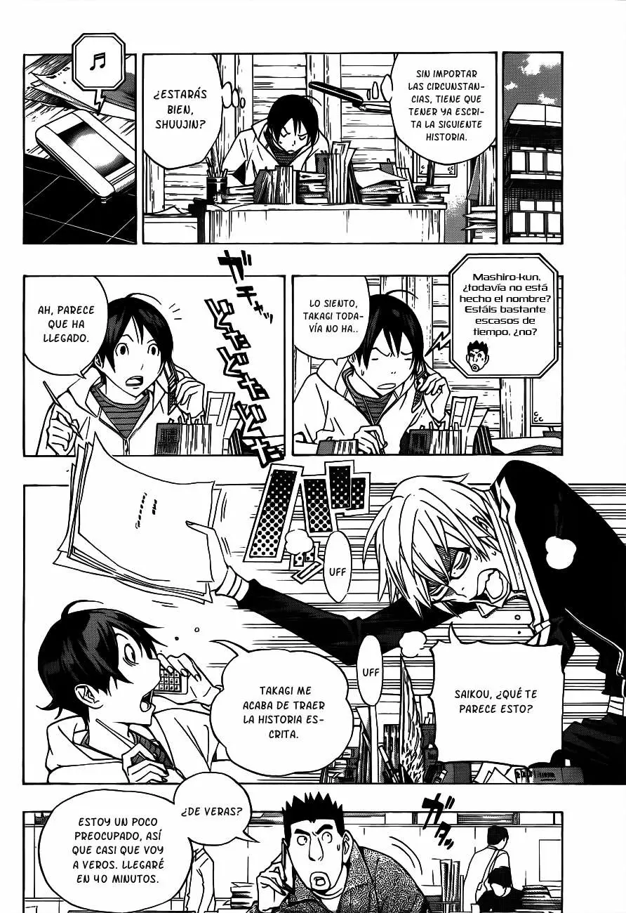 Bakuman capítulo 132, página 5