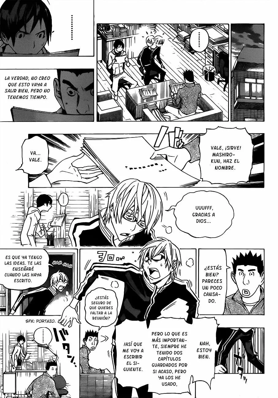 Bakuman capítulo 132, página 6