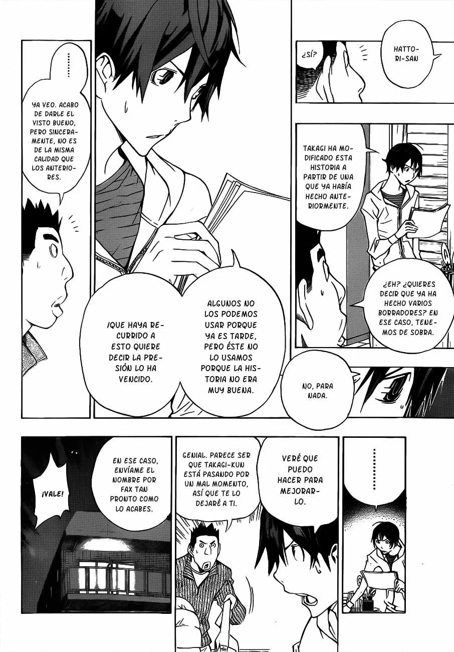 Bakuman capítulo 132, página 7