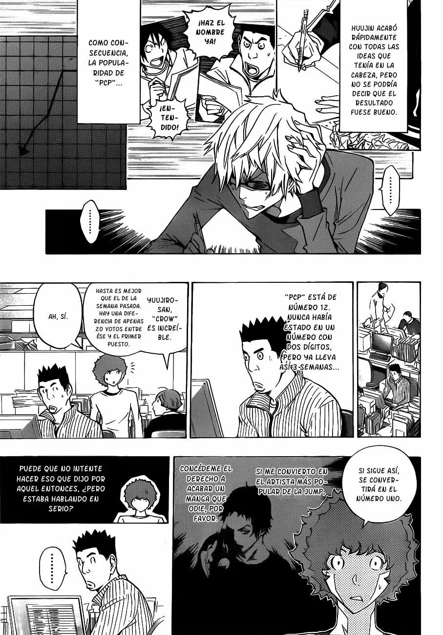 Bakuman capítulo 132, página 8
