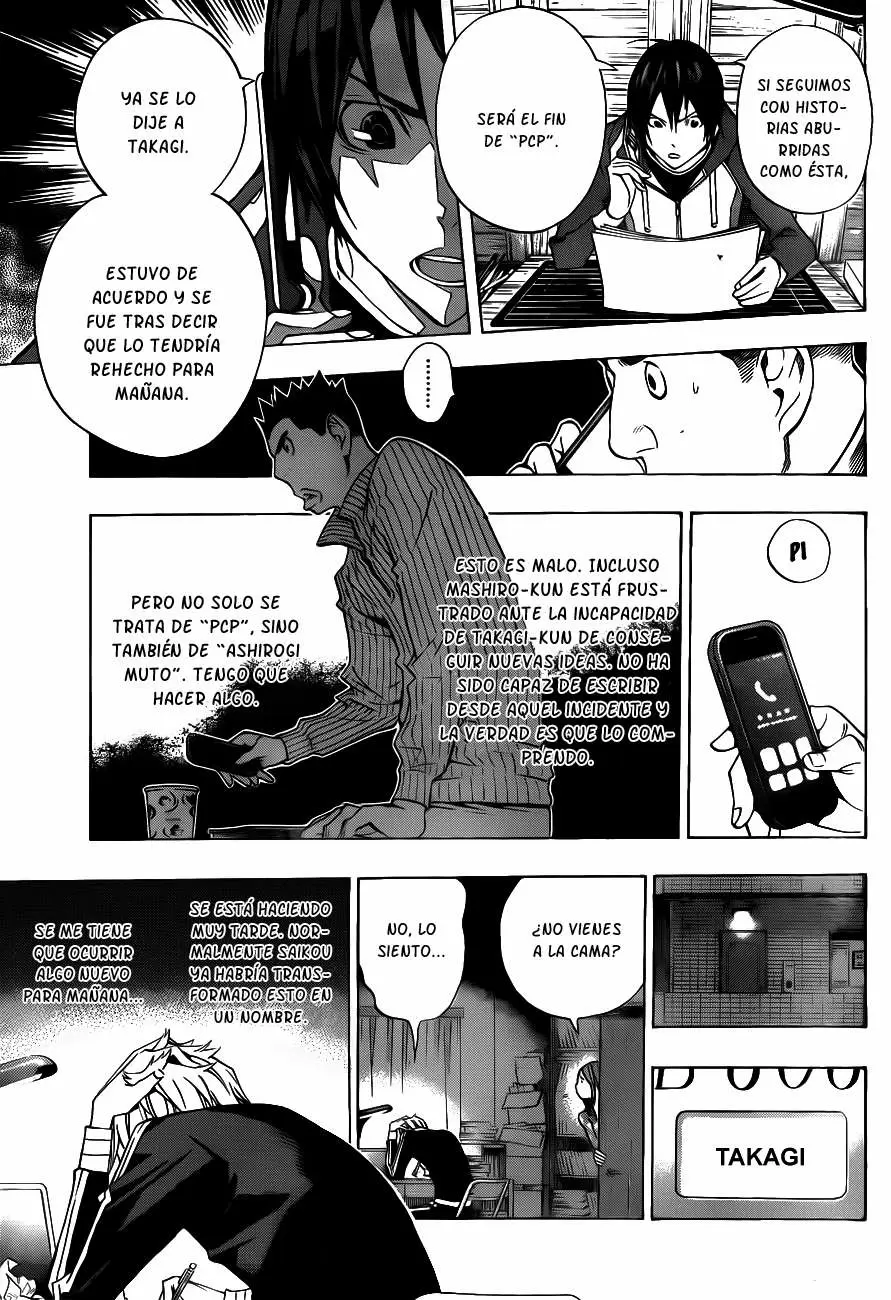 Bakuman capítulo 132, página 12