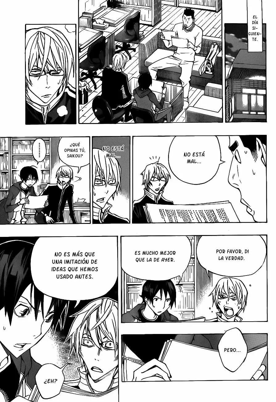 Bakuman capítulo 132, página 14