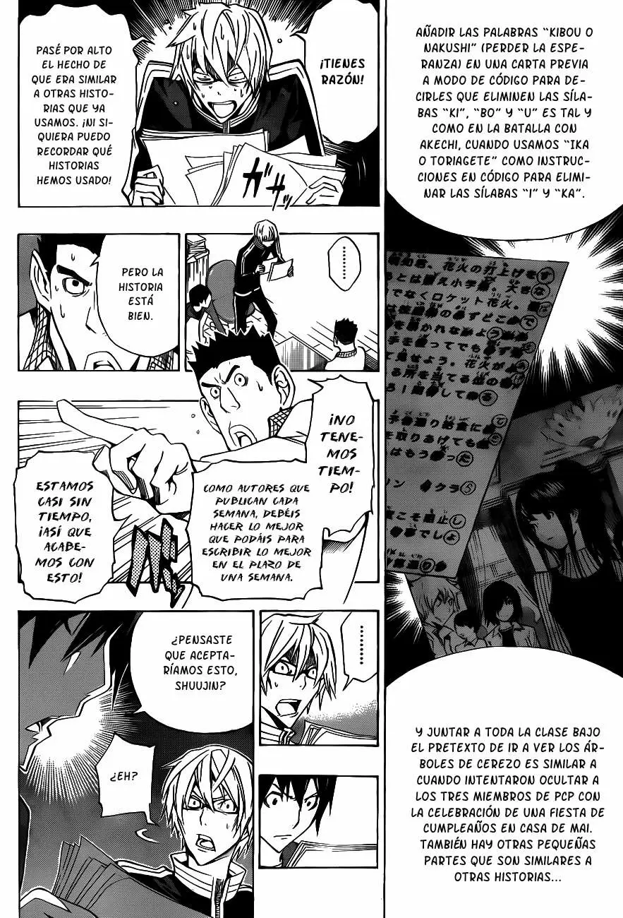 Bakuman capítulo 132, página 15