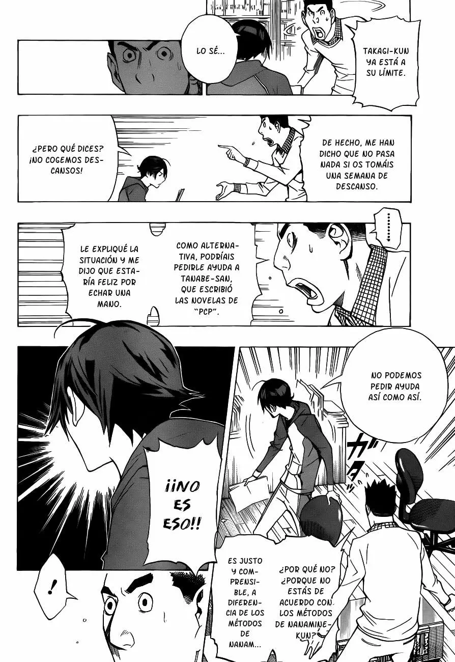 Bakuman capítulo 132, página 17