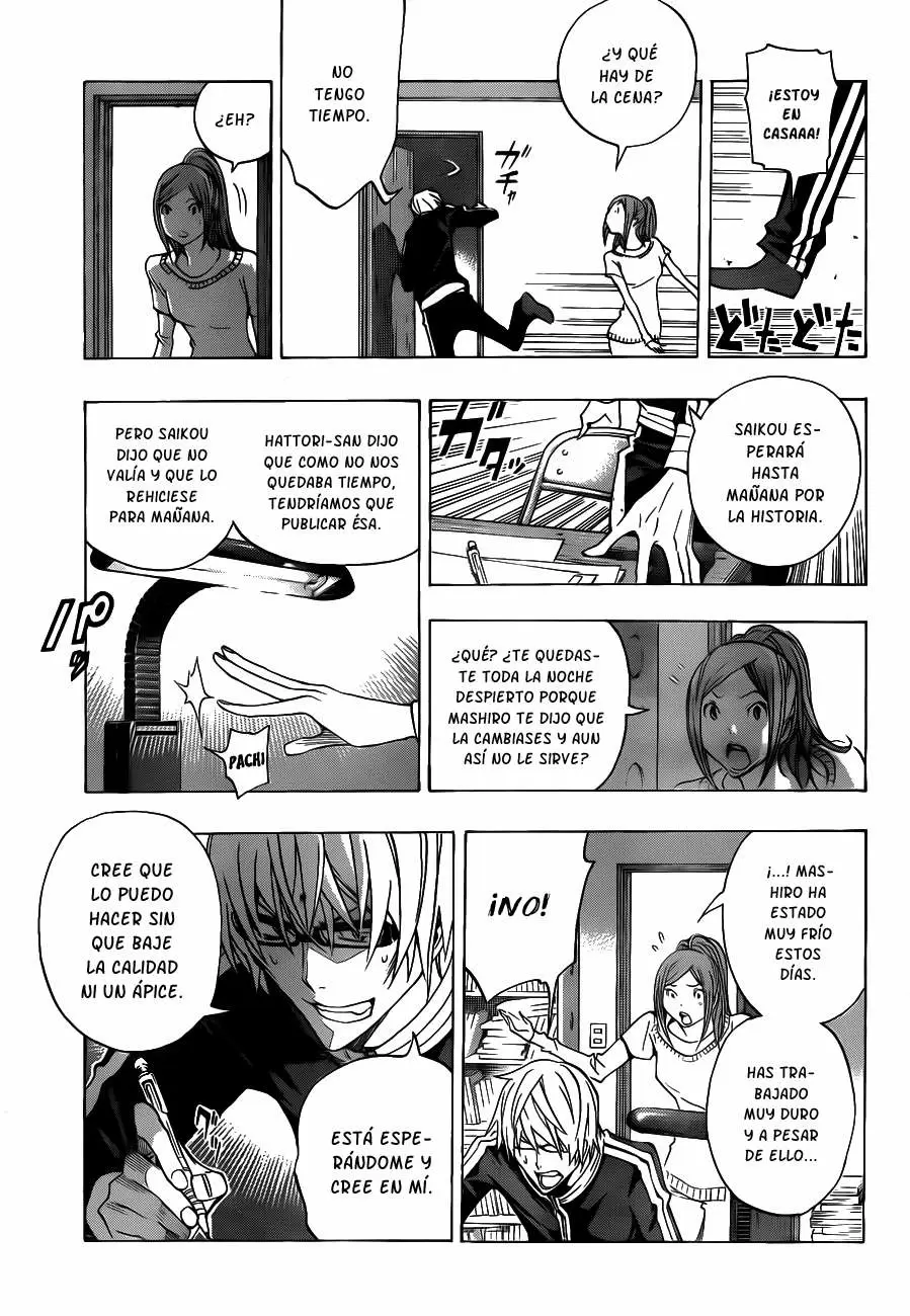 Bakuman capítulo 132, página 18