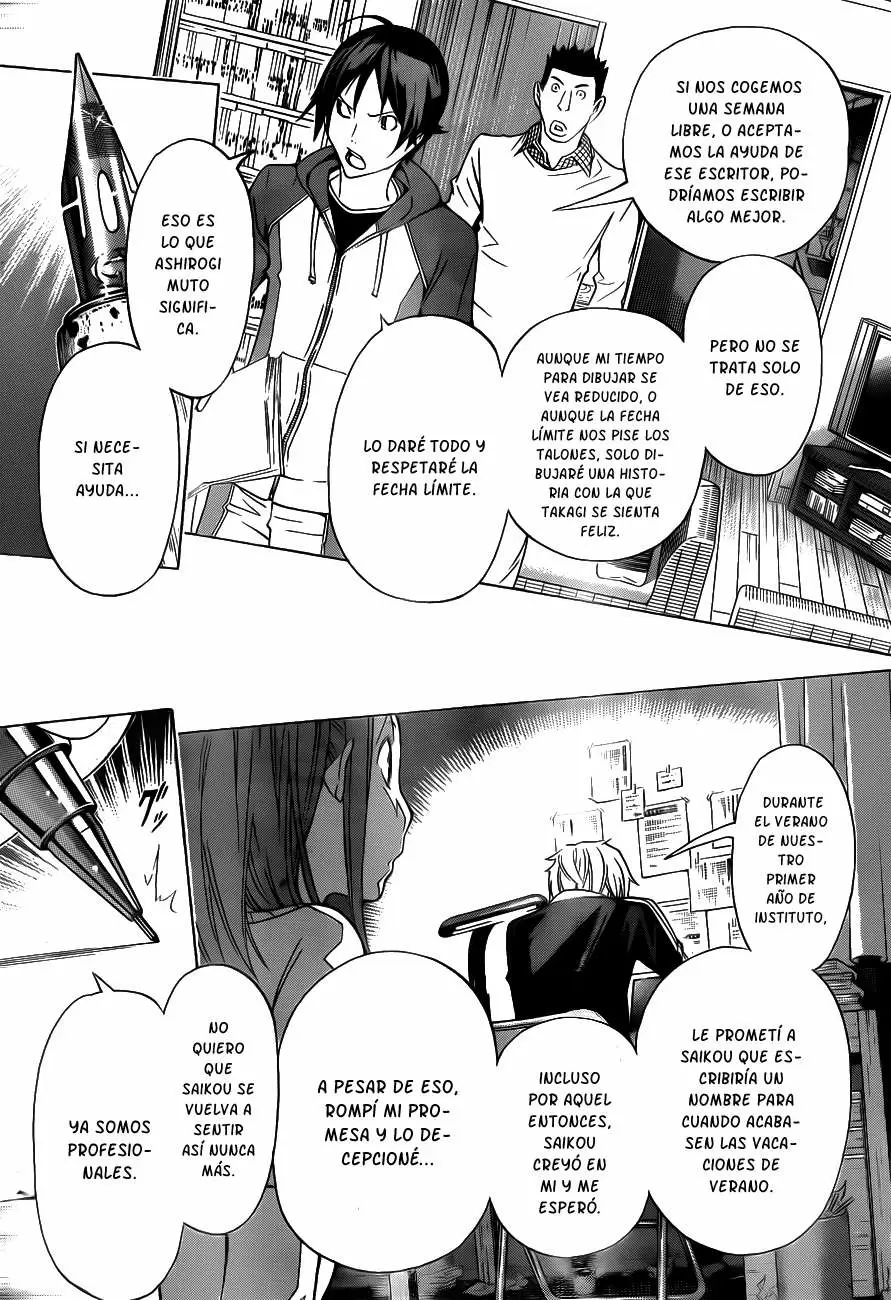 Bakuman capítulo 132, página 19