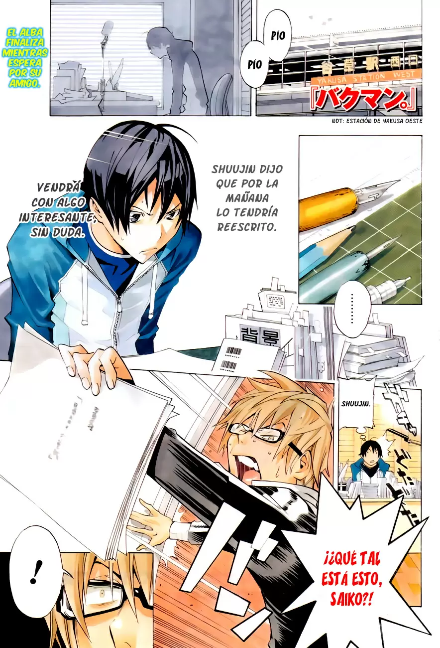 Bakuman capítulo 133, página 2