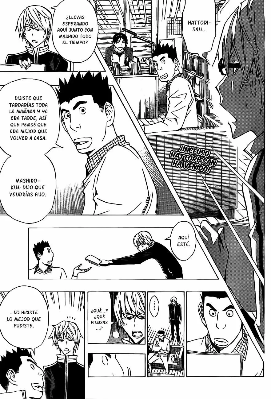 Bakuman capítulo 133, página 4