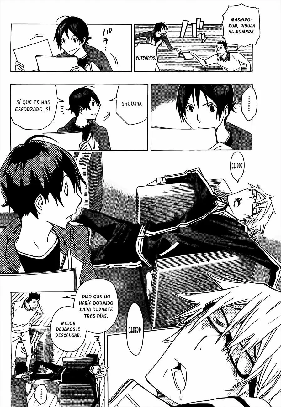 Bakuman capítulo 133, página 5