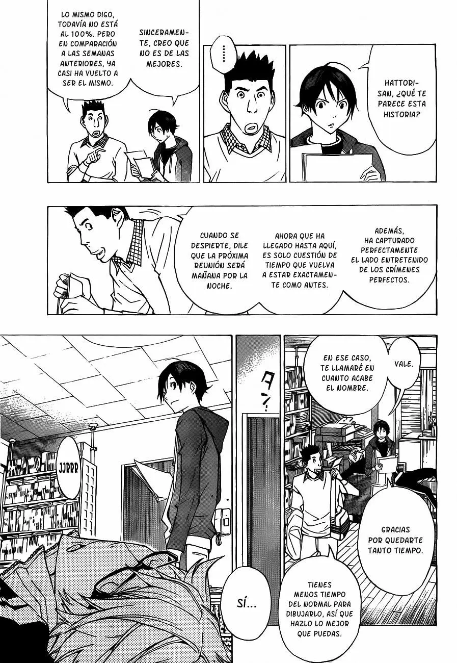 Bakuman capítulo 133, página 6