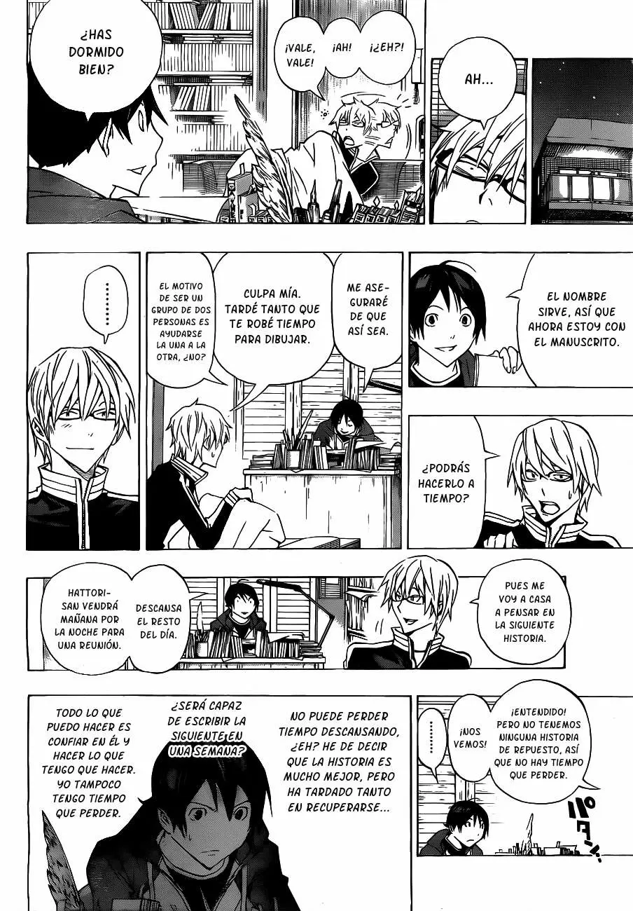 Bakuman capítulo 133, página 7