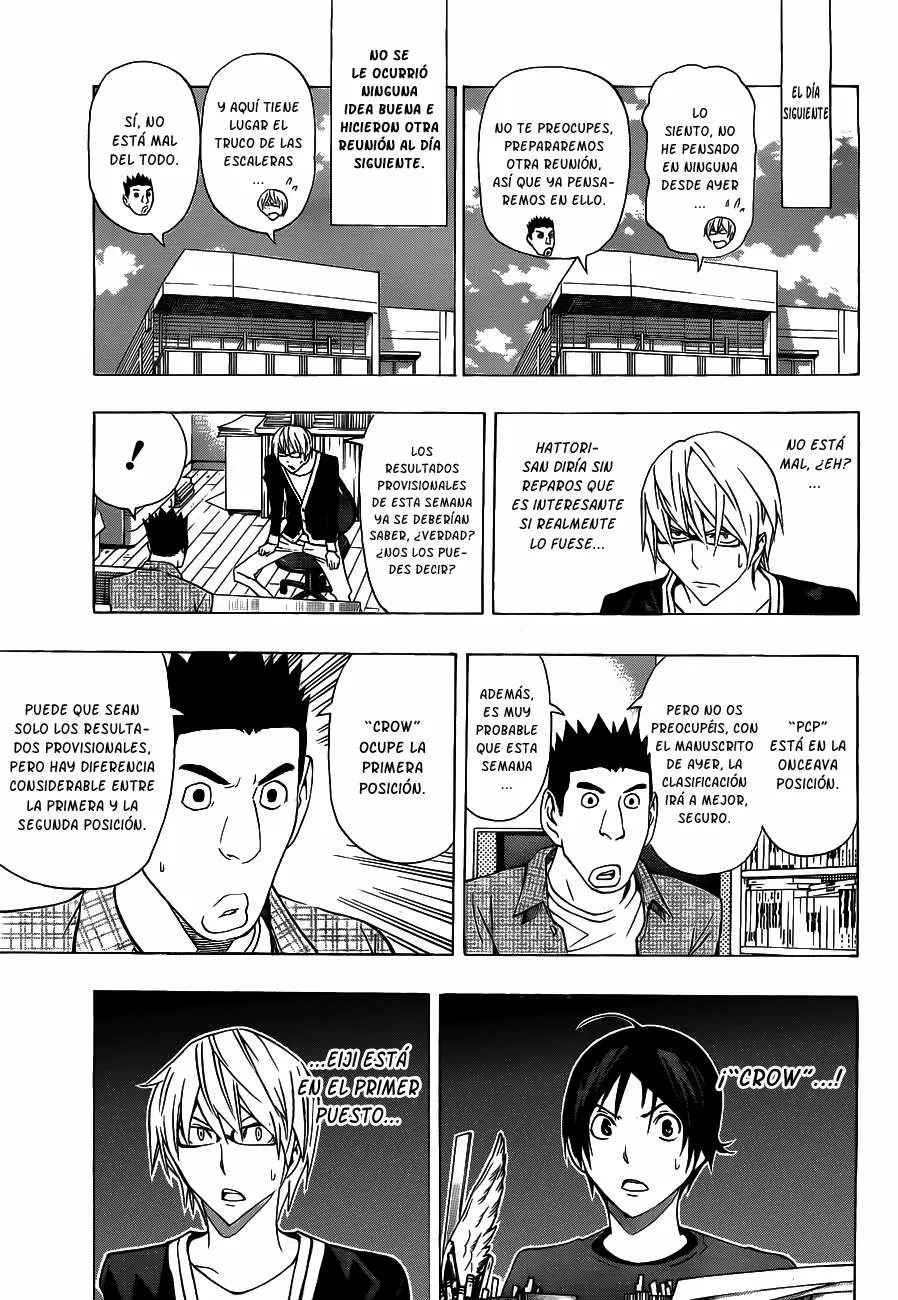 Bakuman capítulo 133, página 8