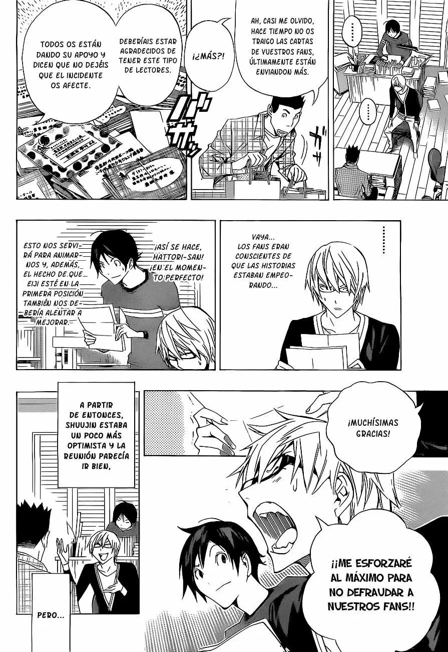 Bakuman capítulo 133, página 9