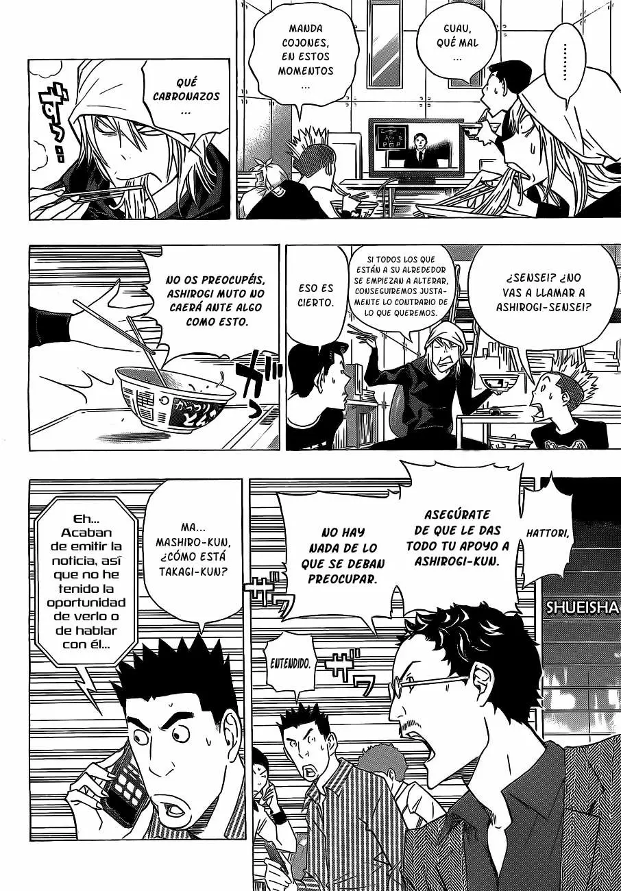 Bakuman capítulo 133, página 11