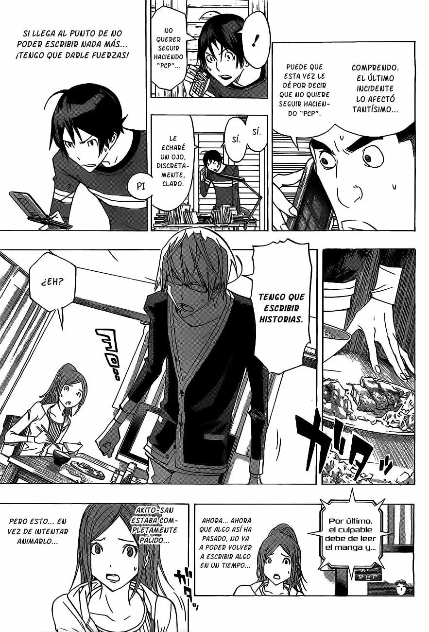 Bakuman capítulo 133, página 12