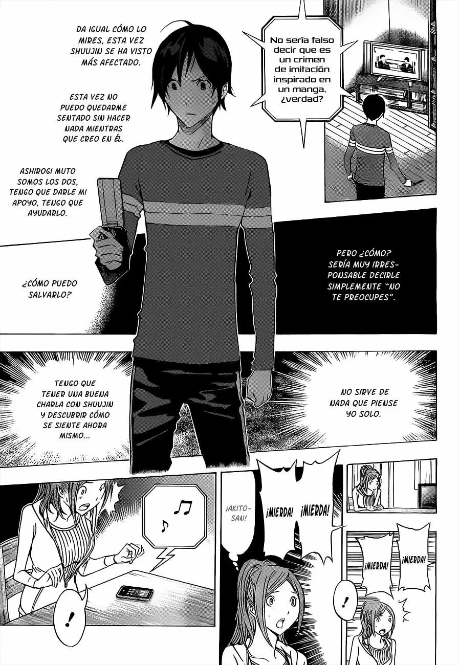 Bakuman capítulo 133, página 14