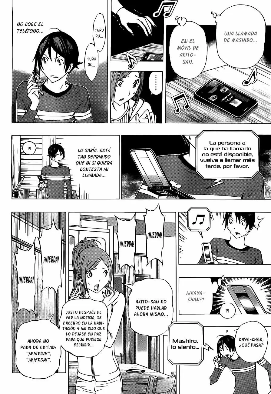 Bakuman capítulo 133, página 15