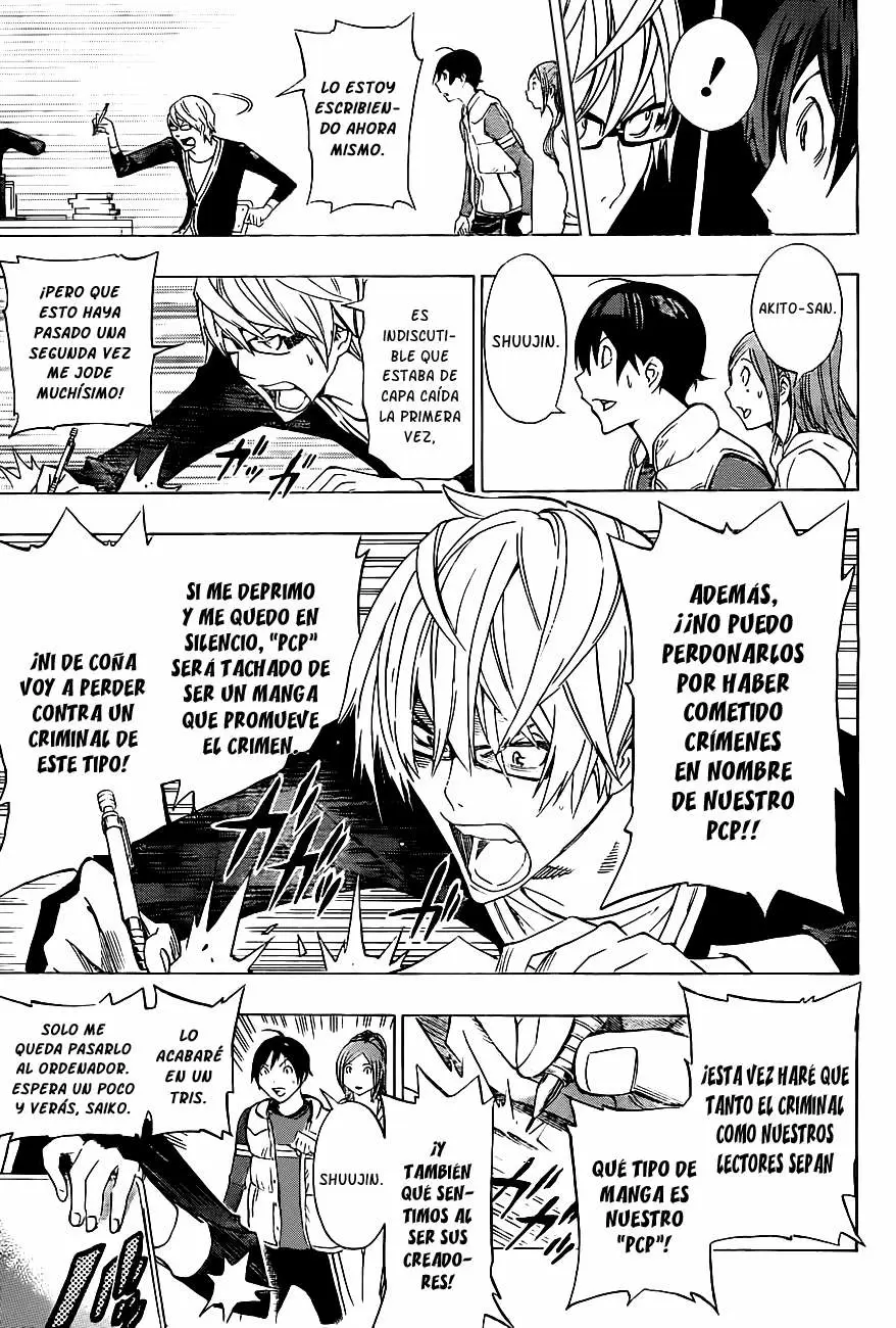 Bakuman capítulo 133, página 18