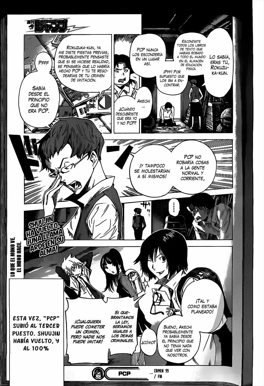 Bakuman capítulo 133, página 20