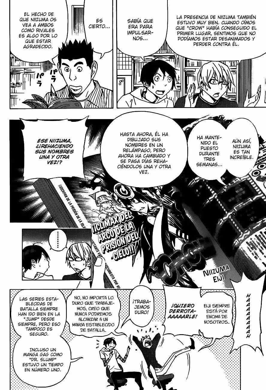 Bakuman capítulo 134, página 4